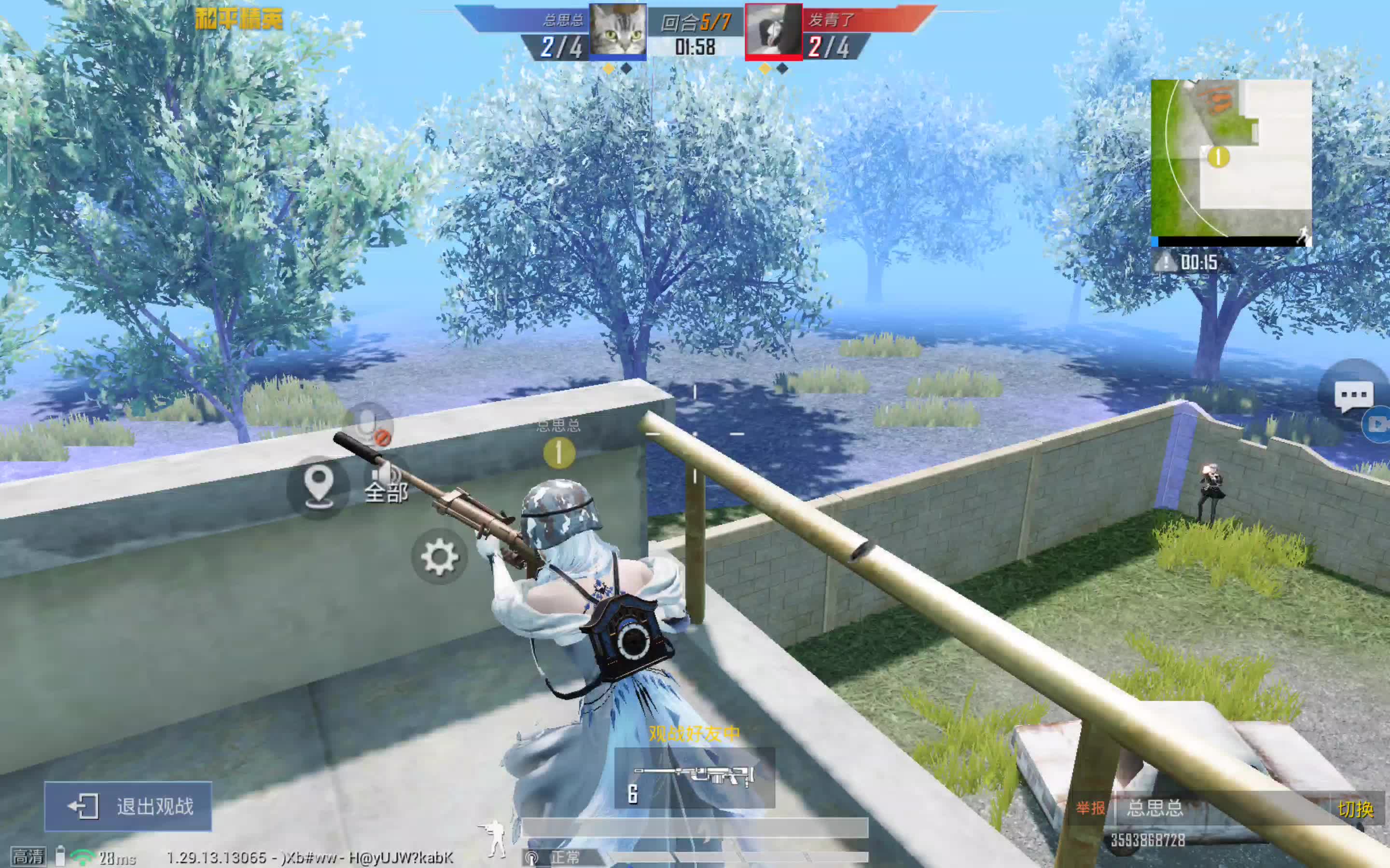 开云体育登录-世界聚焦！和平精英赛事全球收视创新高的简单介绍