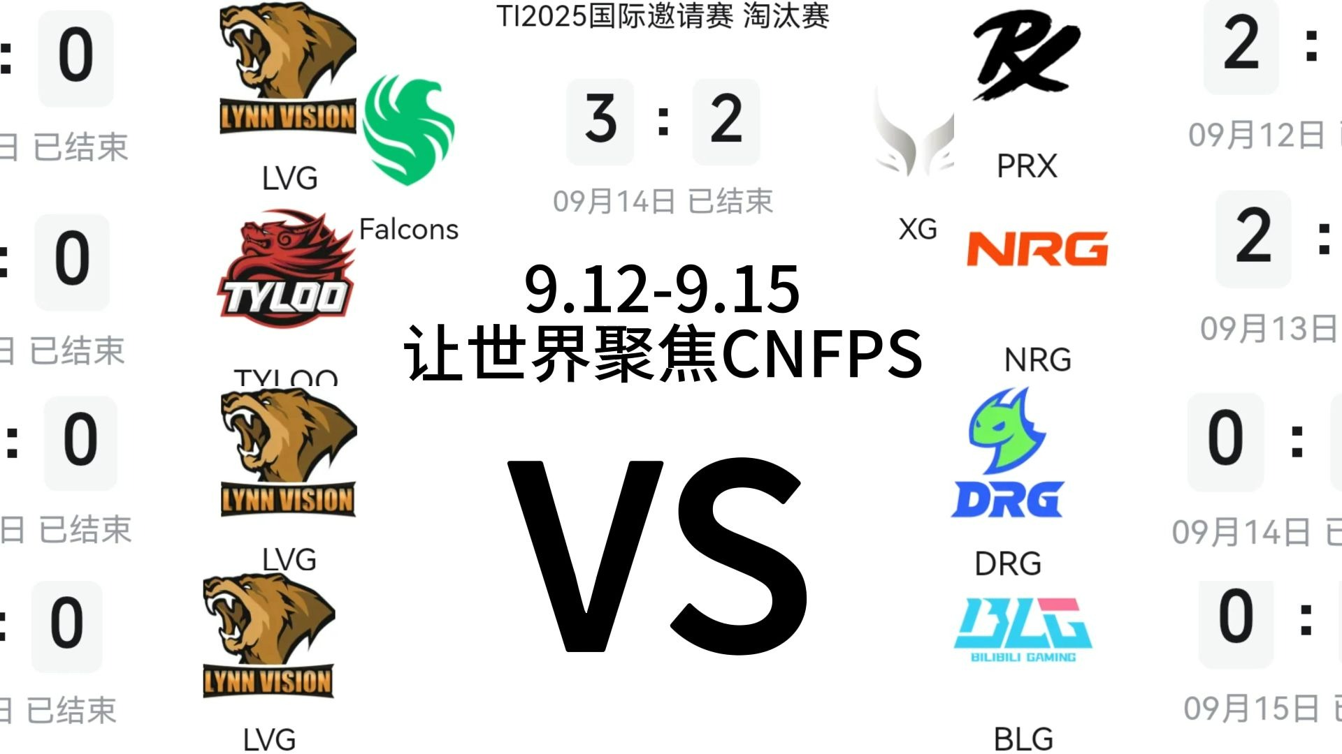 开云体育-关于世界聚焦！冰球赛事全球收视创新高的信息