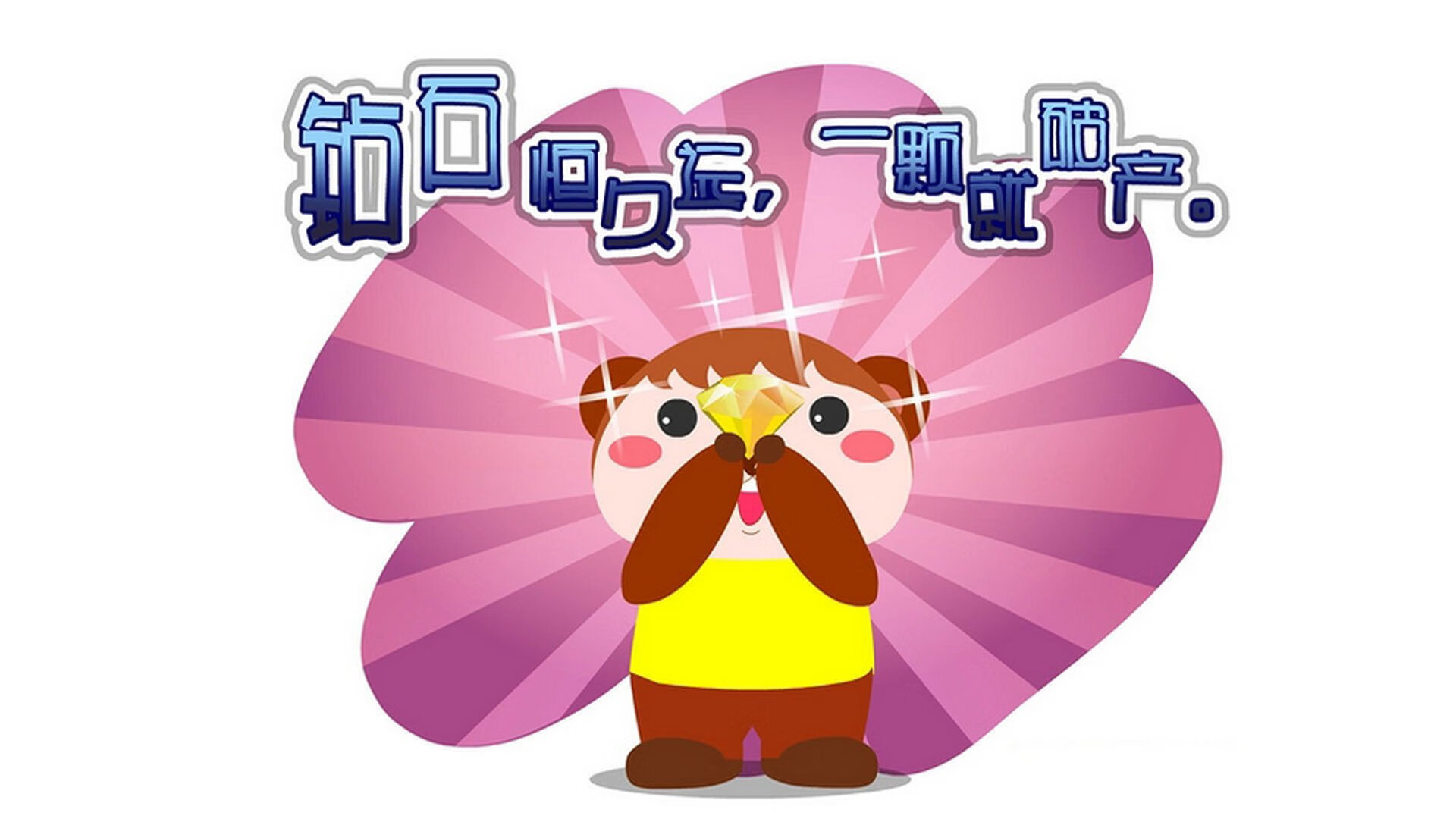 底特律奇迹夜，当活塞带走掘金，锡安如何隔空加冕关键先生