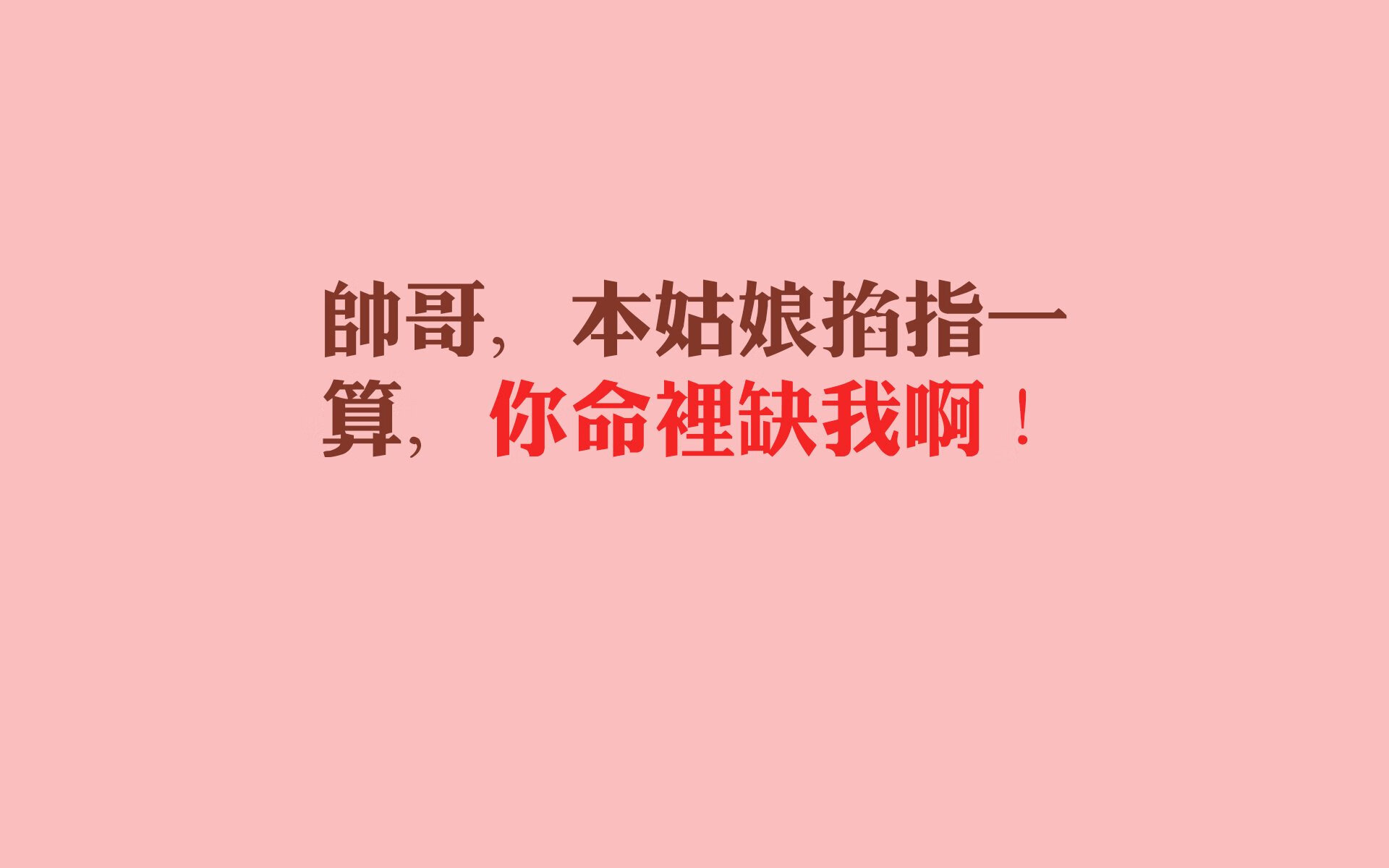 门将革命，拉亚用传球演绎的战术杀伤力