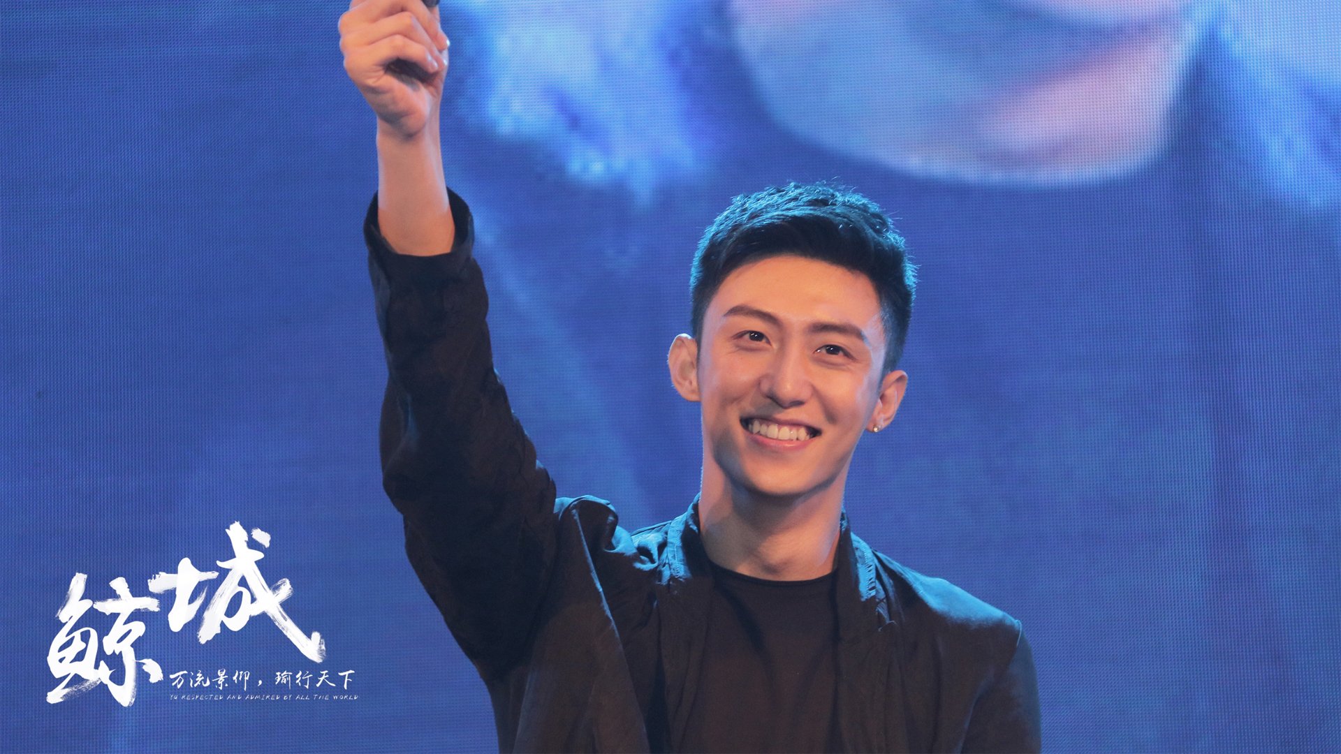 当独行侠的防守成为诺坎普的墙，乔治的指尖划过温布利的星空