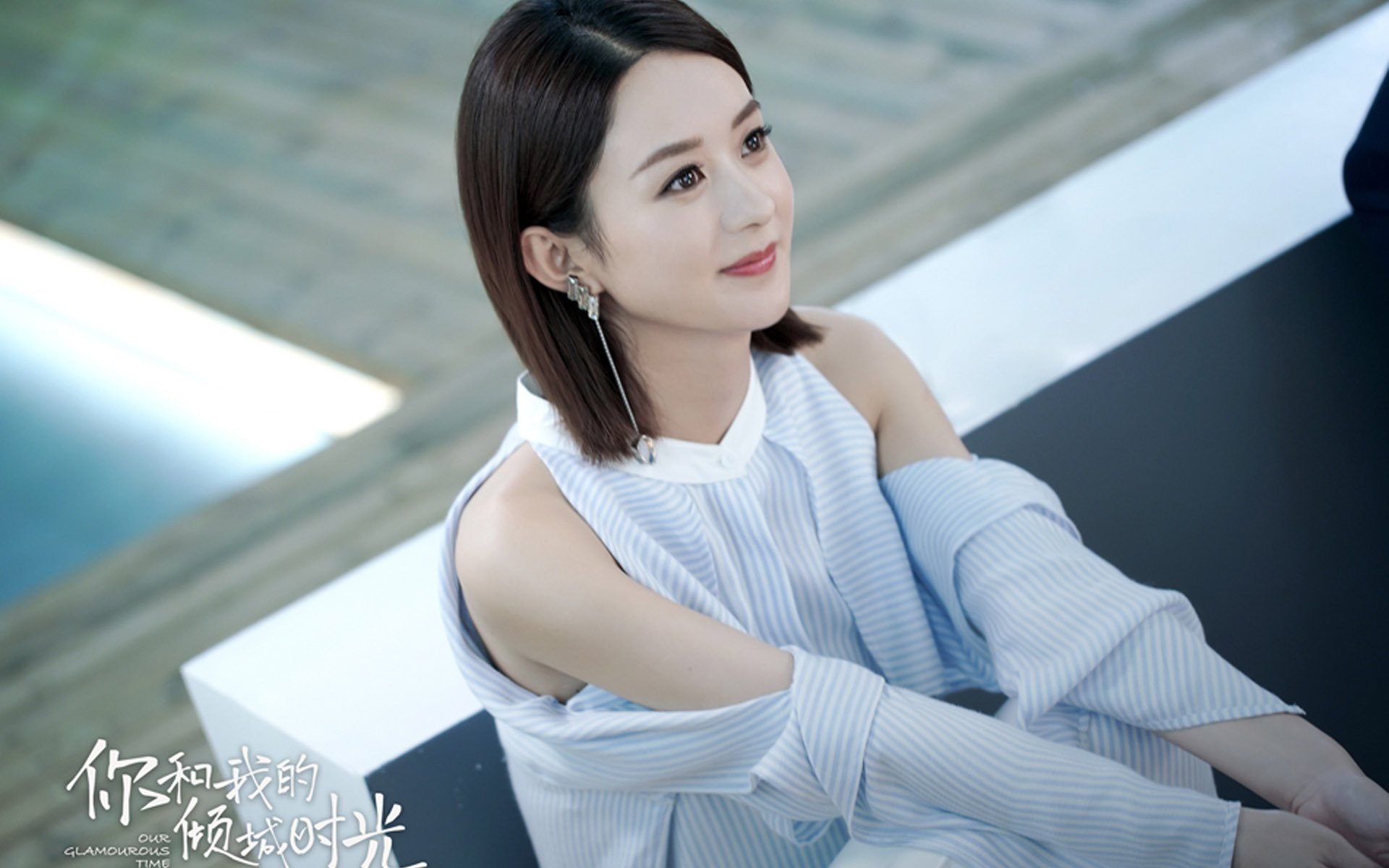 足篮战火同燃，体坛激情共舞