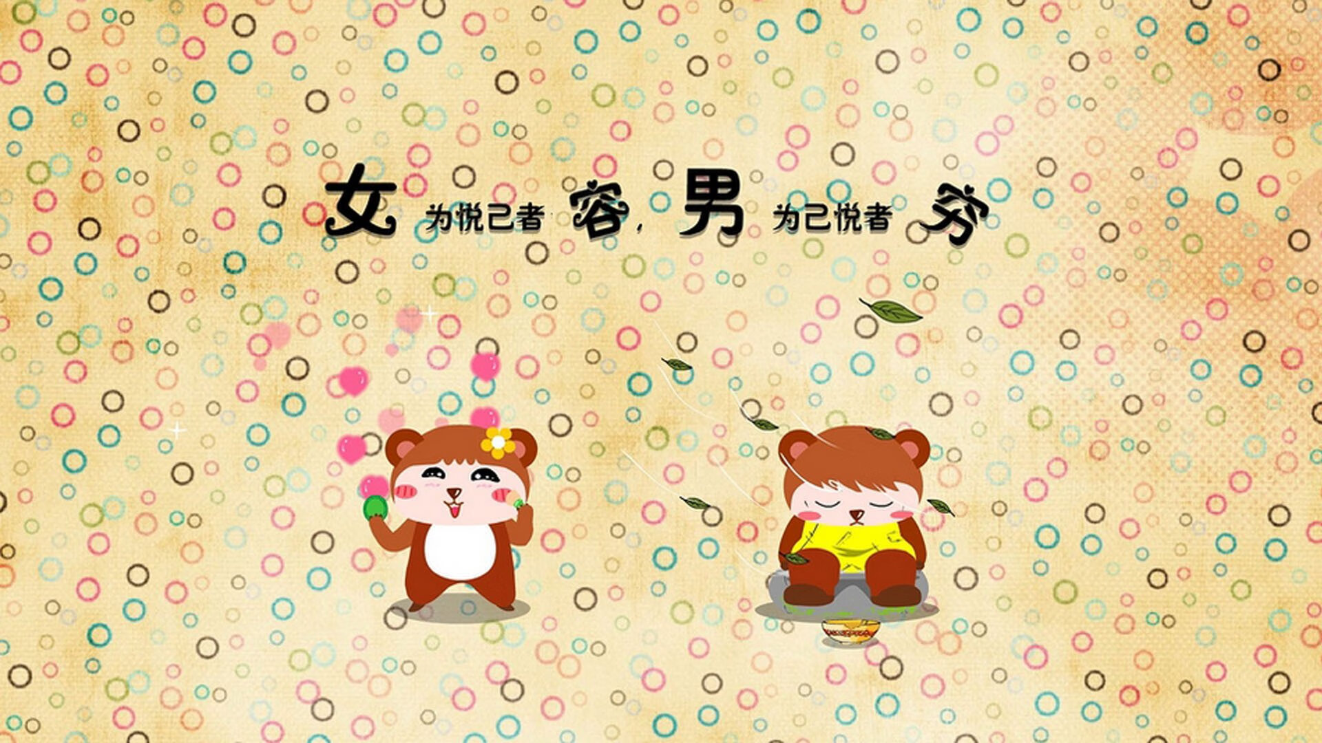 唯一性的双面刃，德罗赞的个人英雄主义与爵士的团队铁律