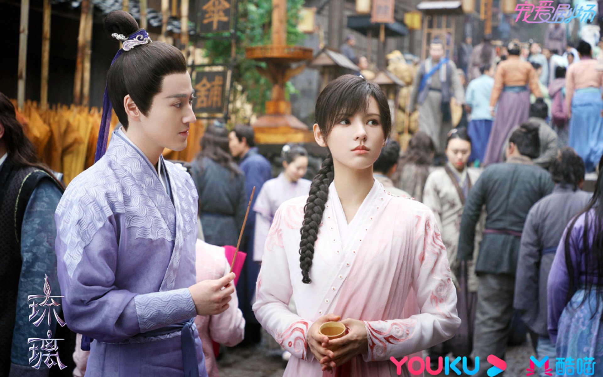 铁壁与尖刀,巴拉圭如何用窒息防守绞杀苏格兰,巴雷拉一人铸就进攻风暴