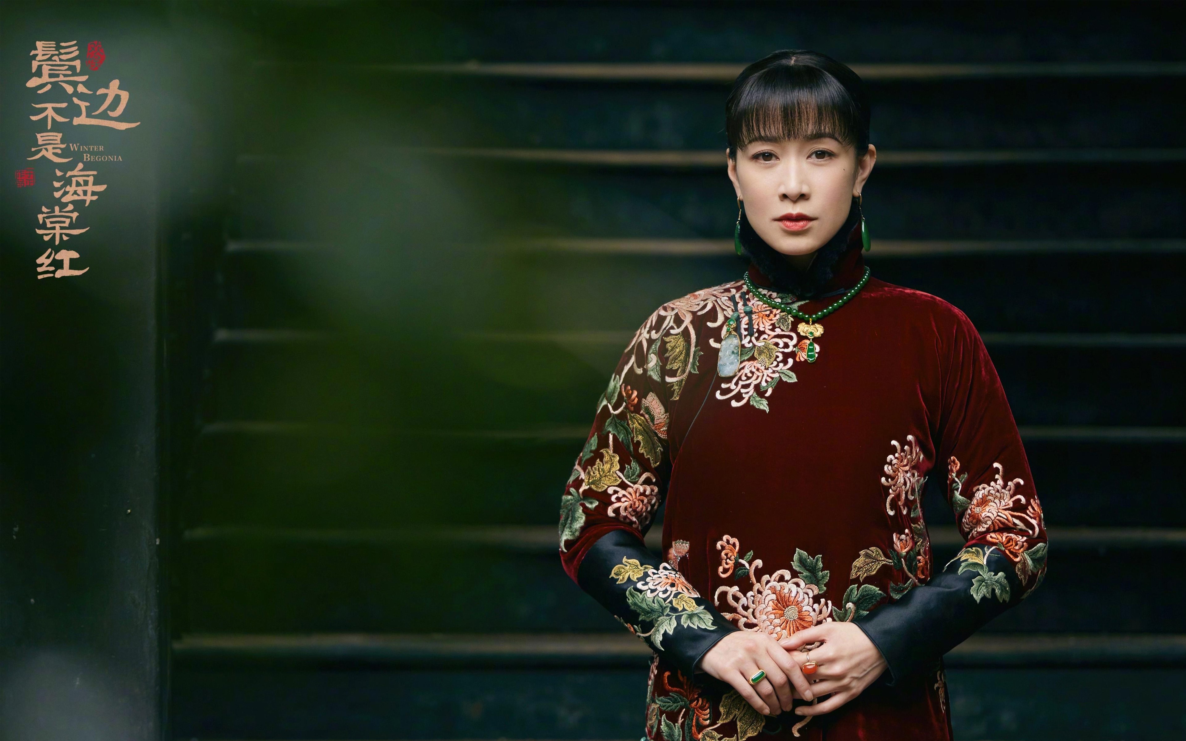 绿茵边界，当曼城蓝淹没星条旗