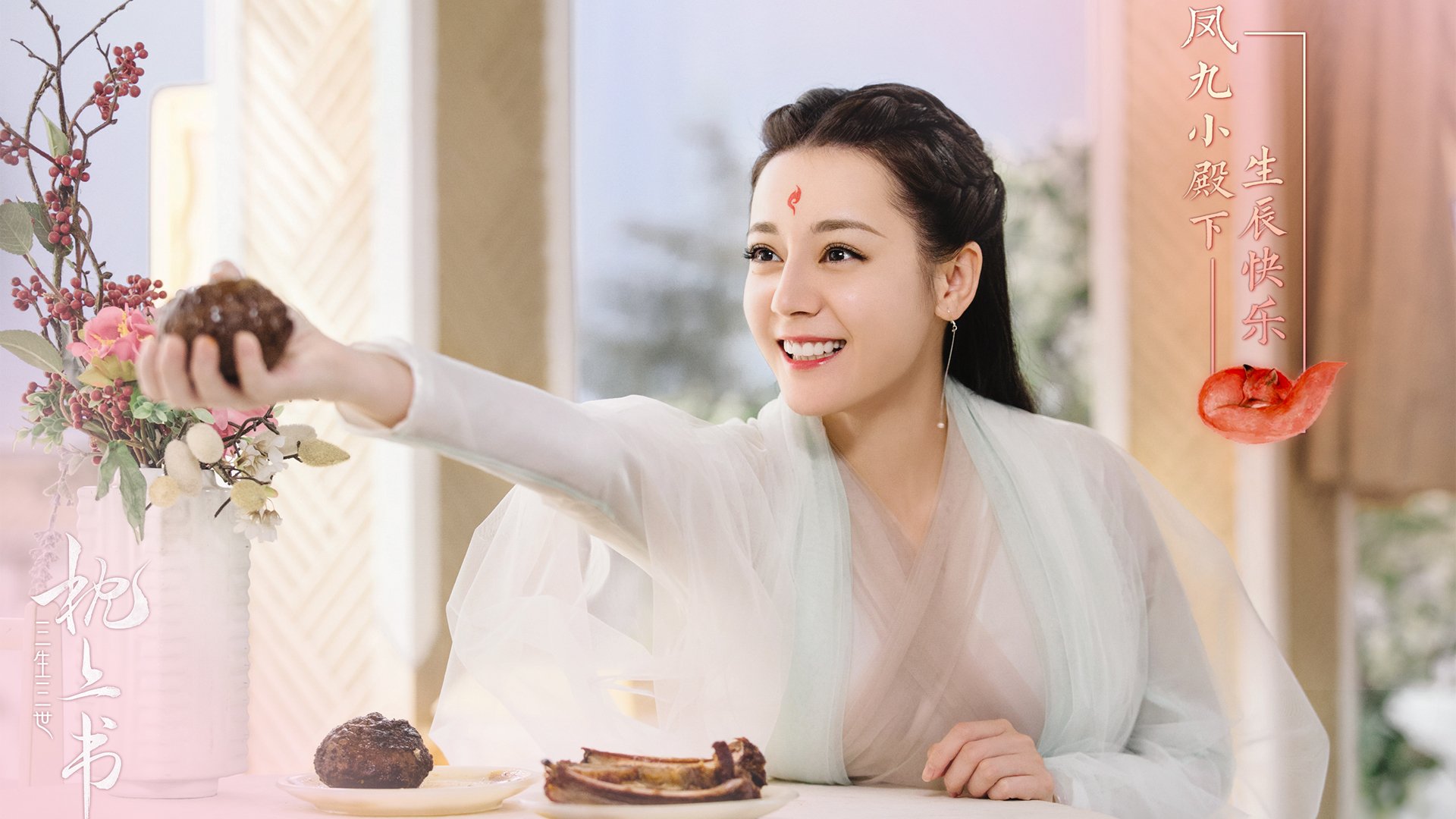 冰原之怒，布鲁诺在哥伦比亚狂潮中的绝地觉醒