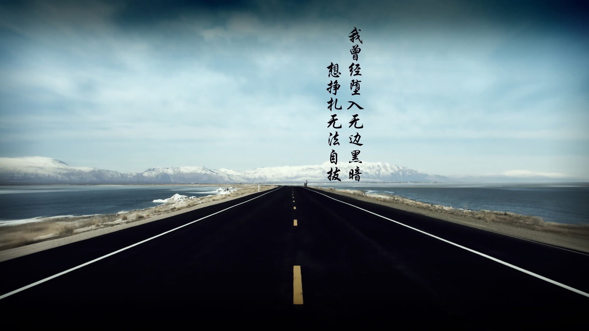 胜利的轰鸣，当詹姆斯让巴林赛道提前安静