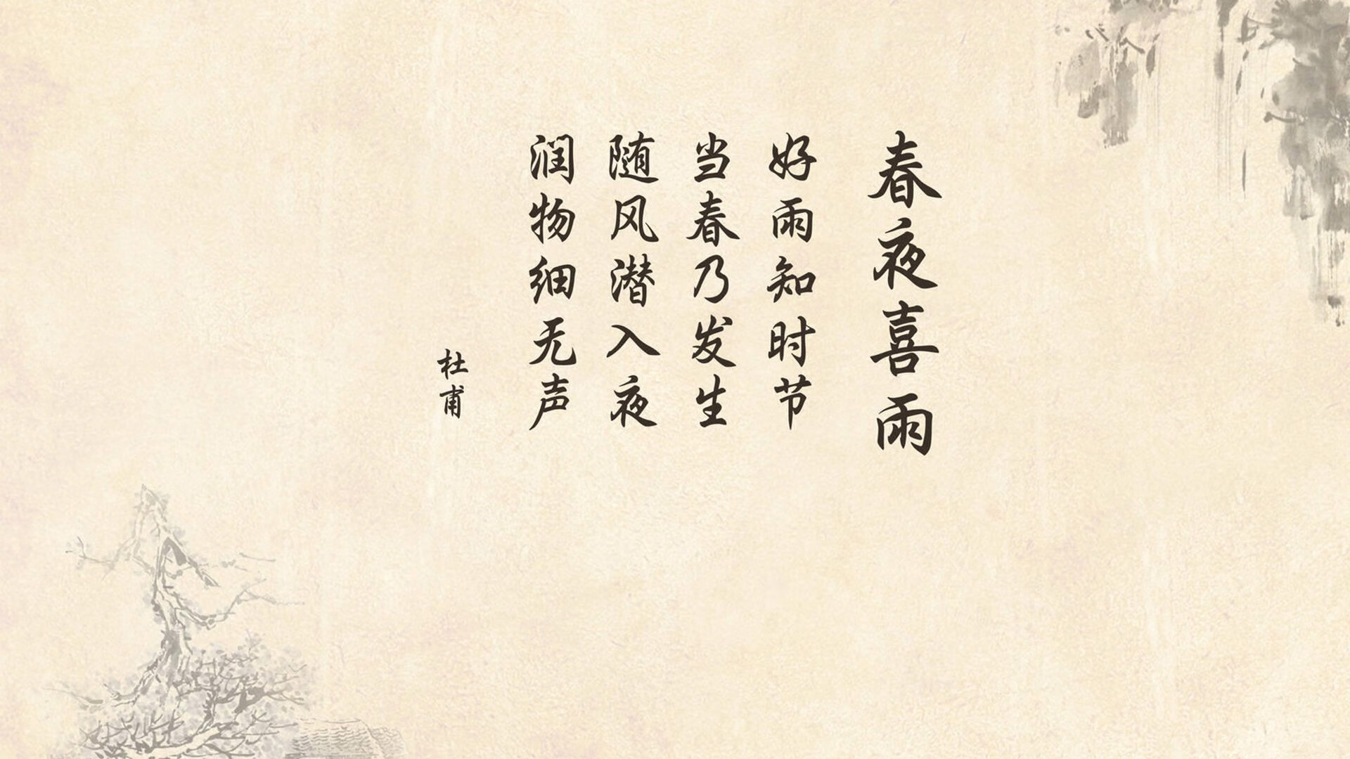 惊天一战，费利克斯魔术师般的90分钟，如何让波兰风暴席卷北非铁骑？