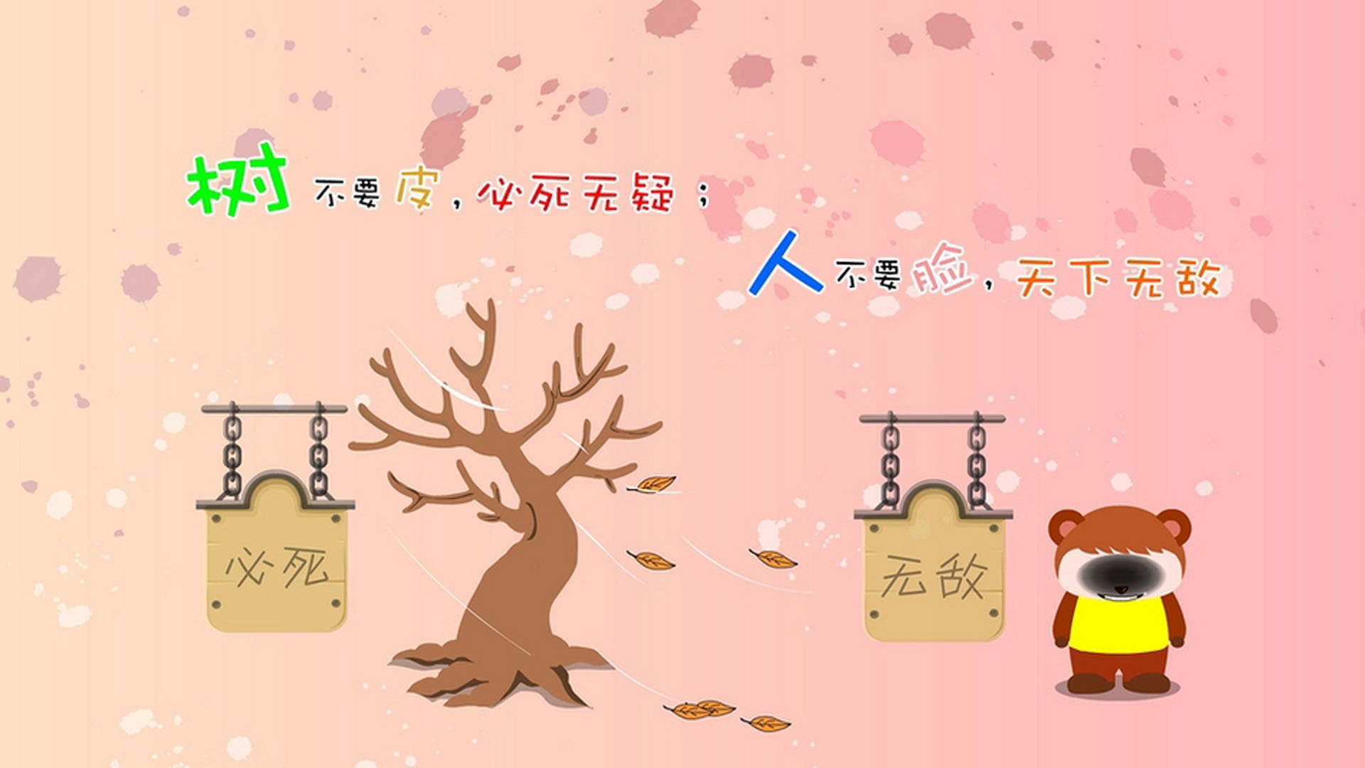 黄昏的错位，当拉什福德的孤星照亮巴格达的荣耀，黄金一代的挽歌在2026年夏天响起