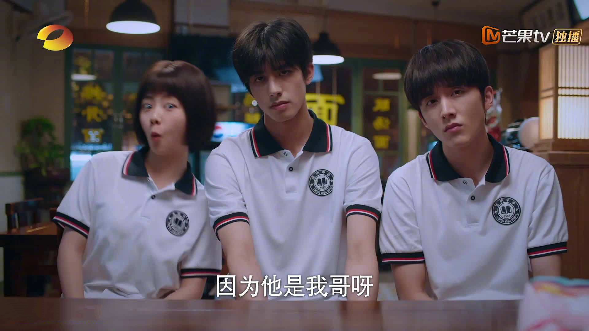 绿茵涅槃，贝林厄姆的救赎与墨西哥的复仇长夜