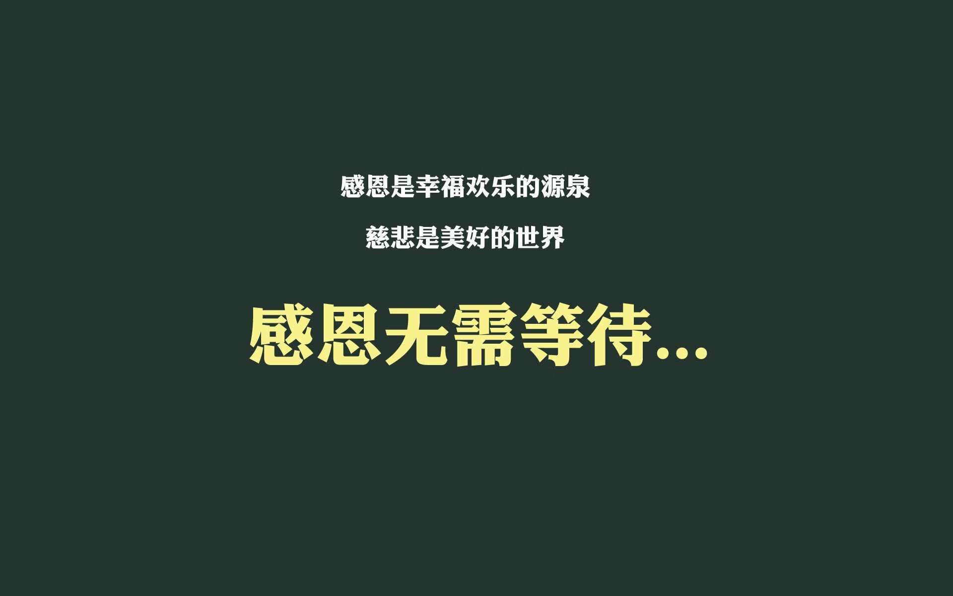 开云体育app-非常有意思，因为它本身就蕴含着一个戏剧性的矛盾，关键词既要求瑞典击败奥地利，又要求吉鲁带队取胜。吉鲁是法国传奇前锋，而法国和瑞典、奥地利同属欧洲，却非同一国家队