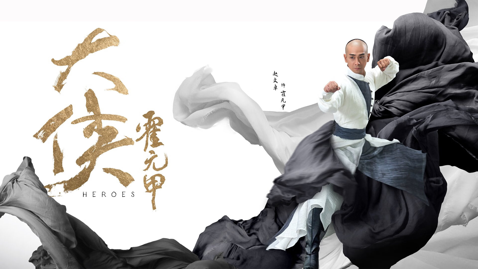 丝路奇迹,2026世界杯C组,伊朗波斯铁骑的逆转绝杀与迪亚斯之刃