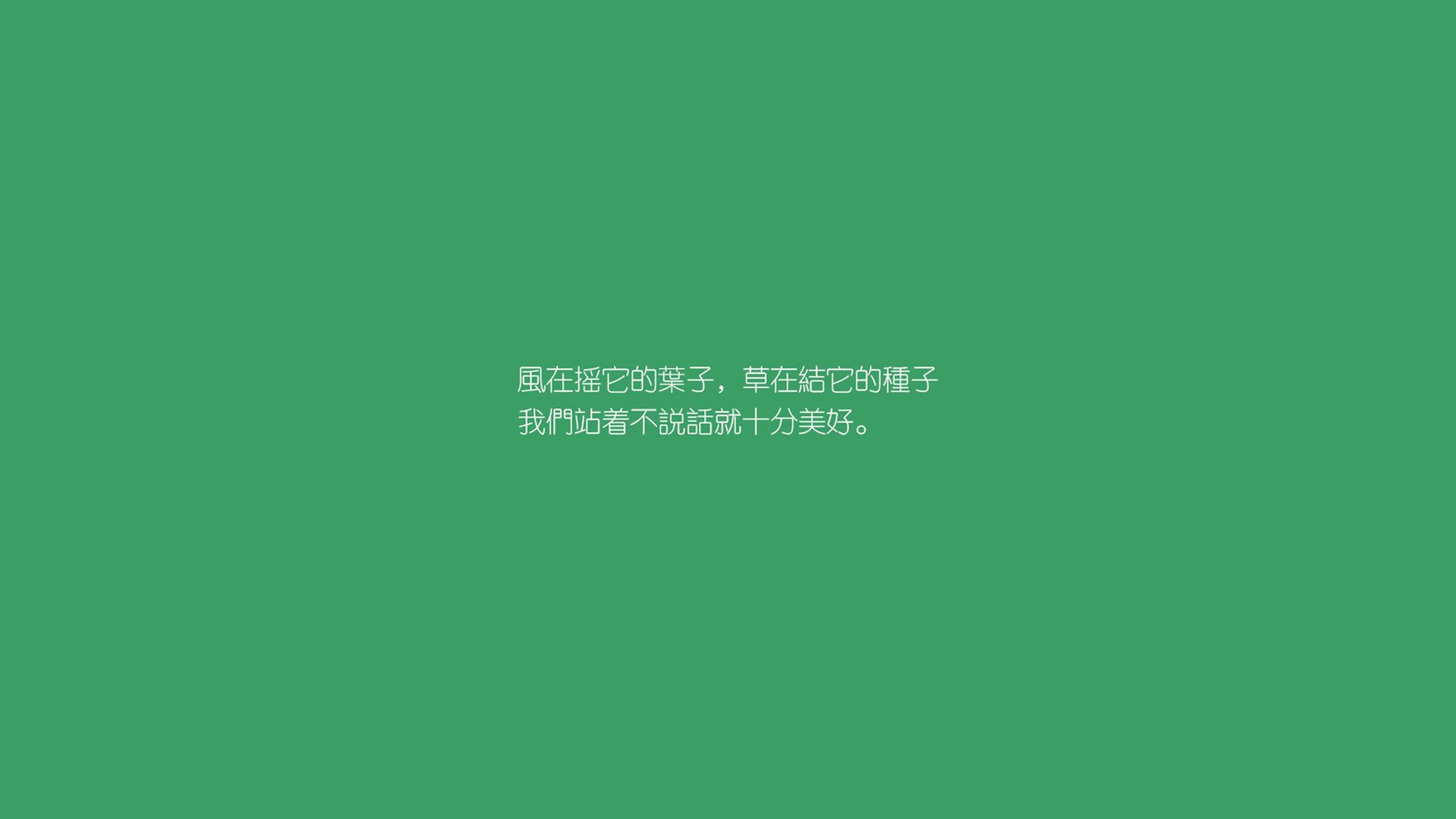 北欧风暴席卷北美雄鹰,A组生死战,瑞典黄金一代以精密配合碾压墨西哥,努涅斯一剑封喉