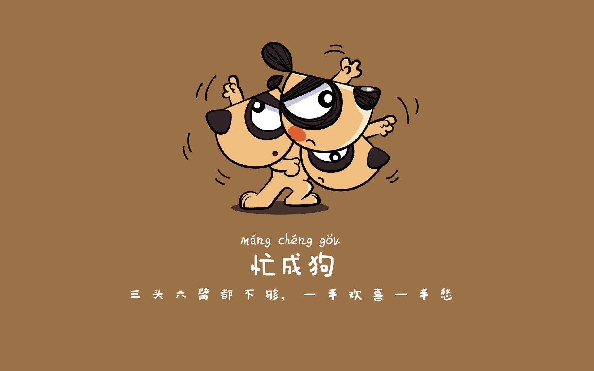 烽烟骤起，2026世界杯C组，智利以一场狂胜撕碎死亡之组的宁静，巴雷拉用双脚点亮星辰