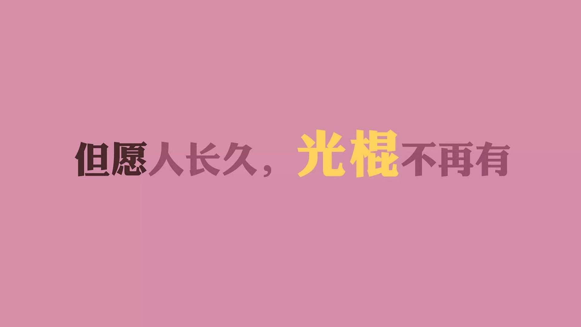 迦太基雄鹰的利爪,努涅斯一击封喉,突尼斯门神改写世界杯剧本