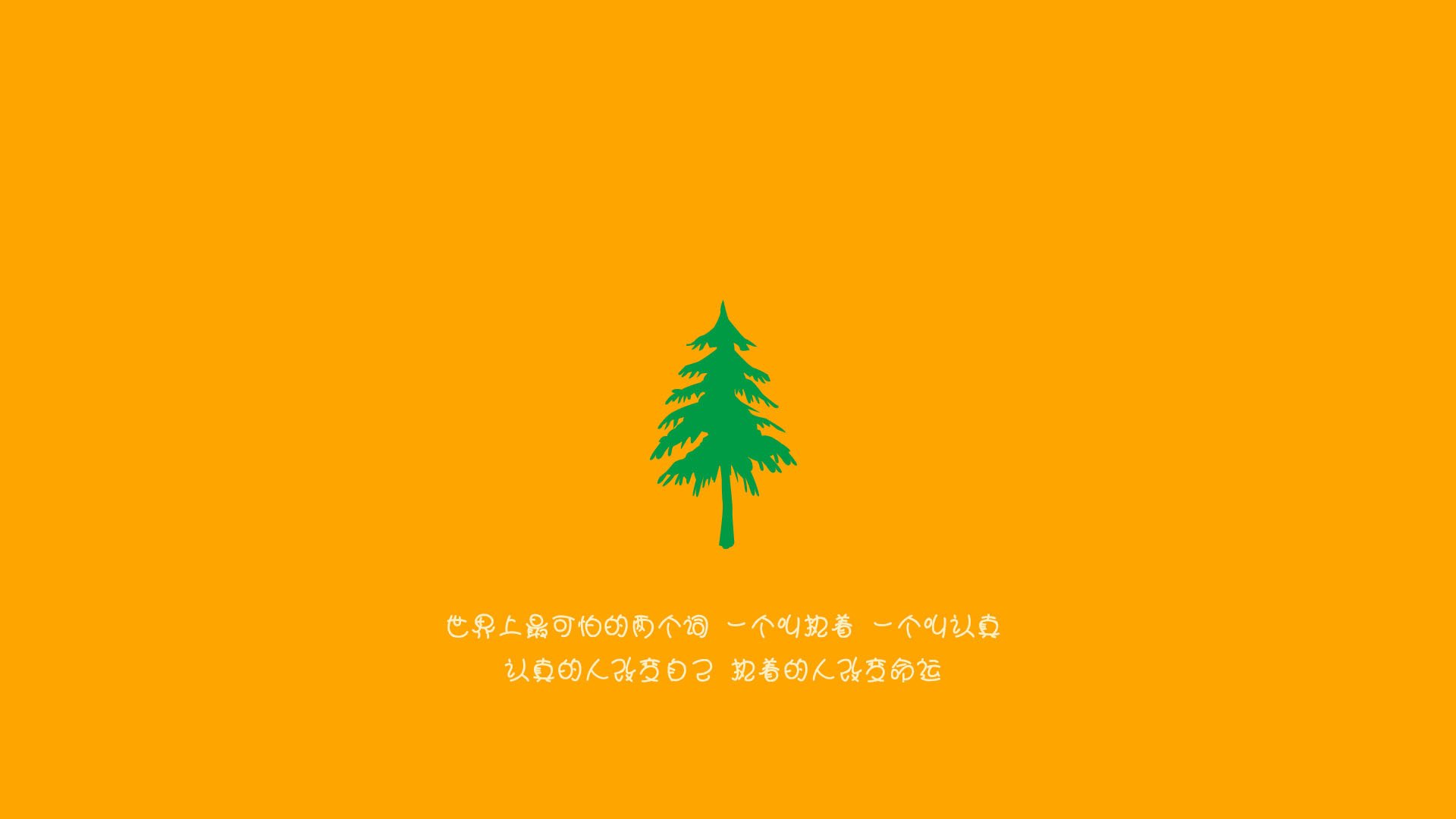 开云体育在线-神迹之夜，2026世界杯出线战，三笘薰的唯一哲学与巴西的险胜图腾