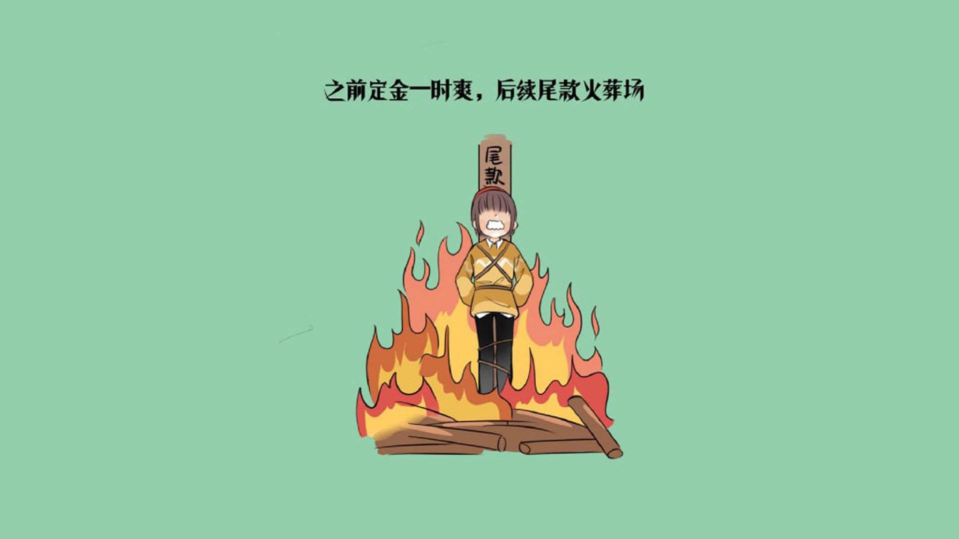 开云体育登录-里斯本的诺查丹玛斯密码，当哈兰德的雷霆撞碎亚洲梦想，2026年那场唯一被篡改的史记