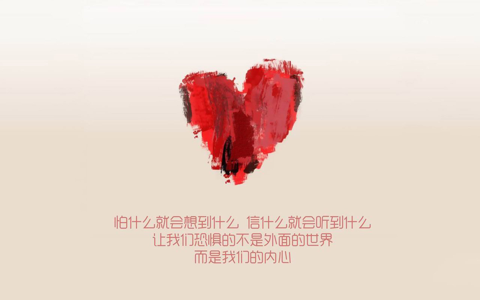 蓝衣军团的致命坚守，三笘薰的孤星闪耀与意大利的战术胜利
