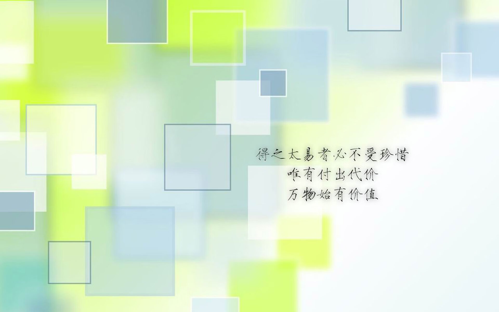 孤篇·E组风暴，当罗马尼亚的铁壁撞上三笘薰的蓝刃，一场定义险胜的战术博弈